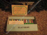 /album/zlatokov/img-5700-jpg/